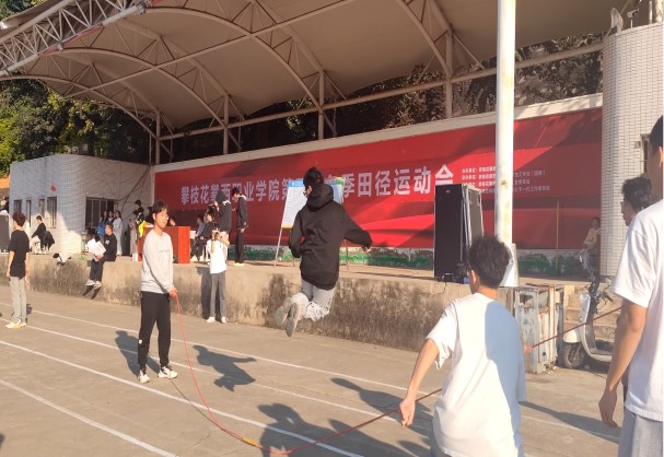 xcsport体育客户端
