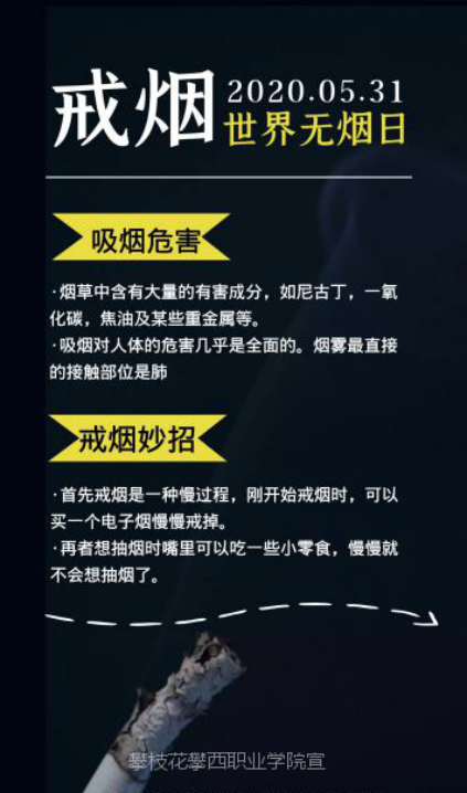 xcsport体育稳定线路