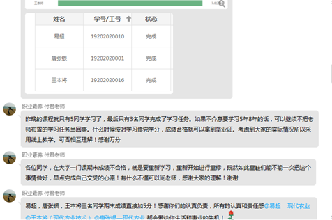 xcsport体育加速节点