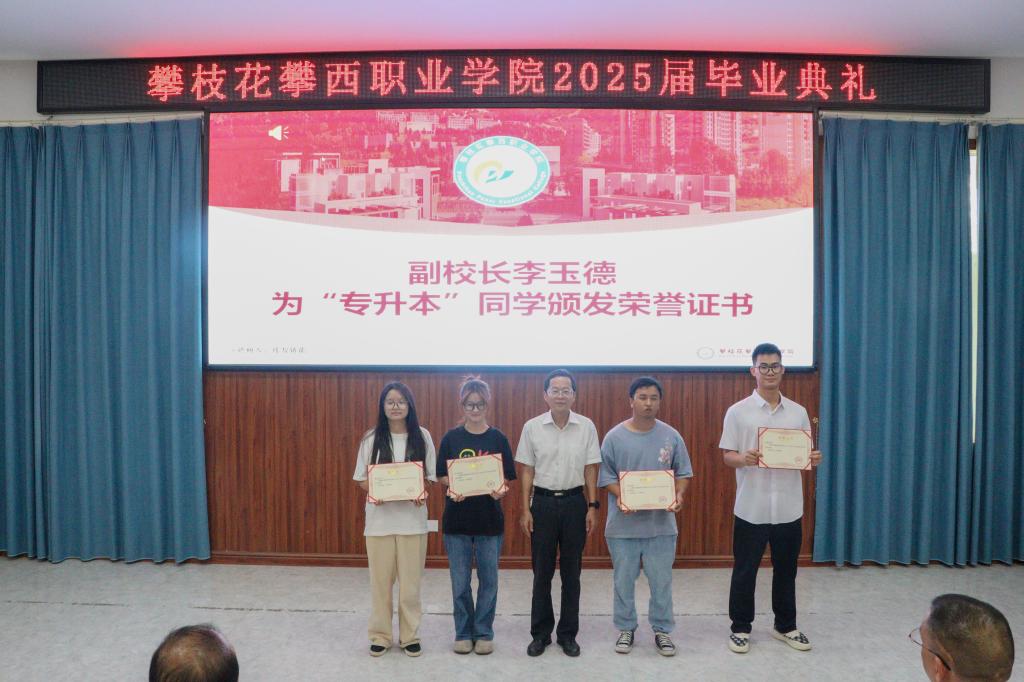 xcsport体育指定入口