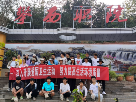 xcsport体育加速节点