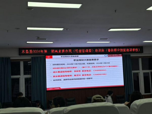 xcsport体育APP下载