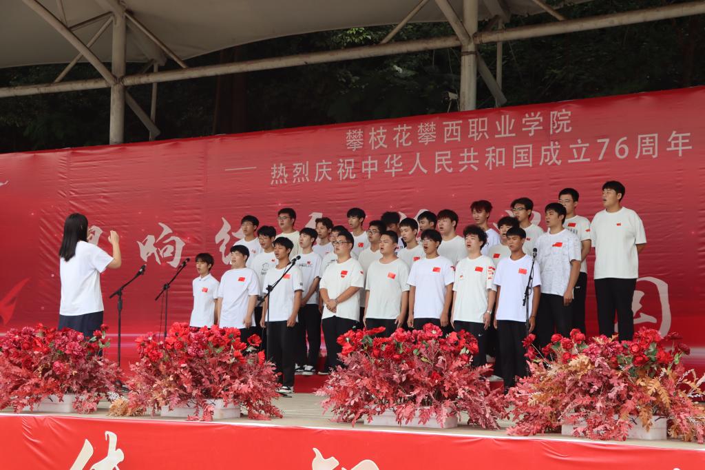 xcsport体育赛事资讯平台