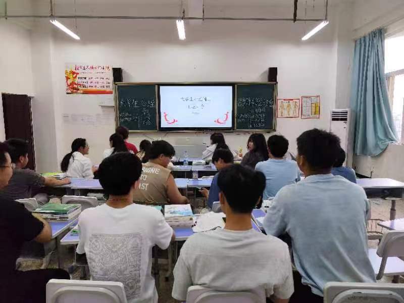 xcsport体育超级联赛