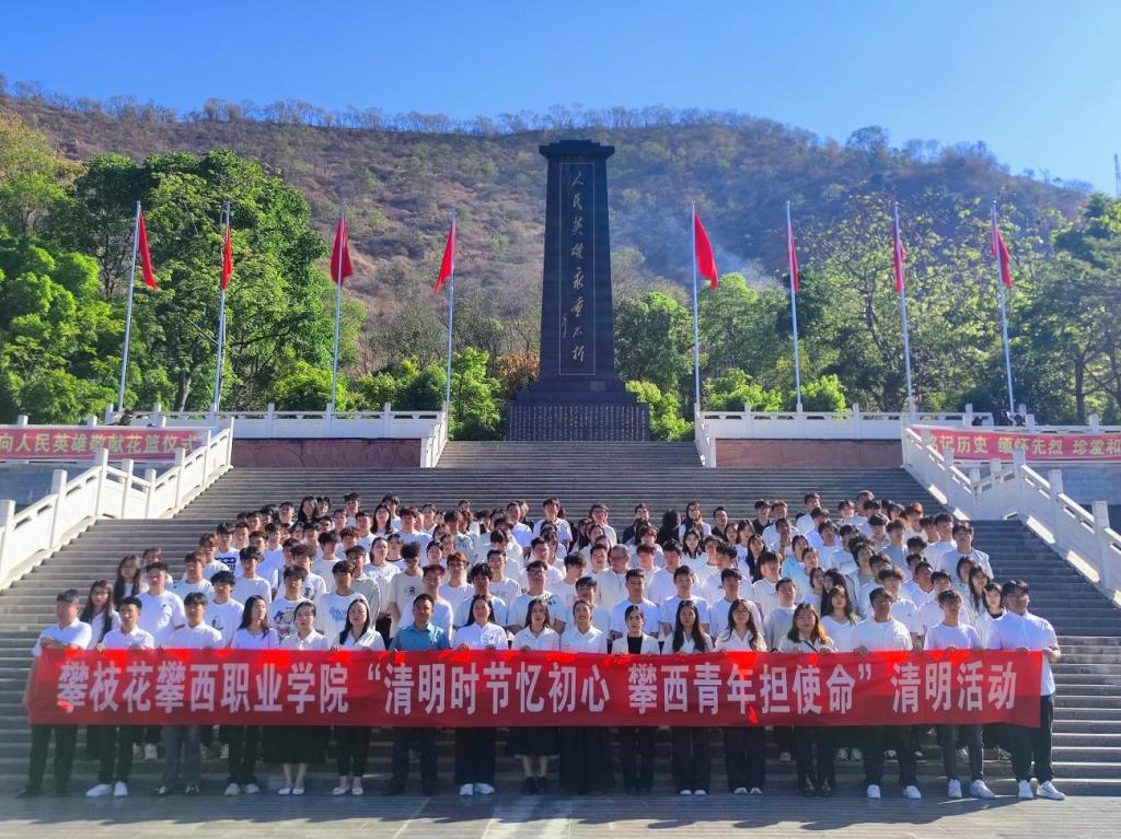 xcsport体育客户端