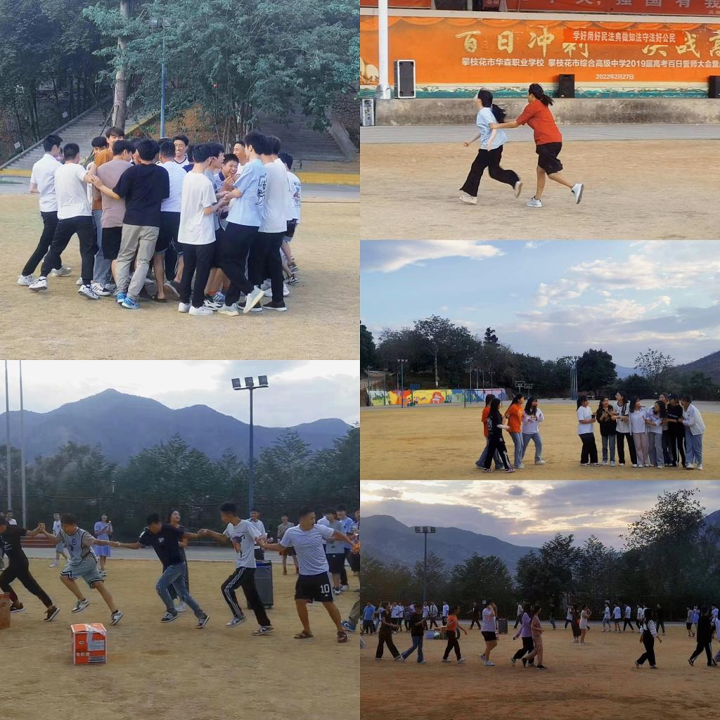 xcsport体育客户端
