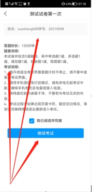 xcsport体育备用网址