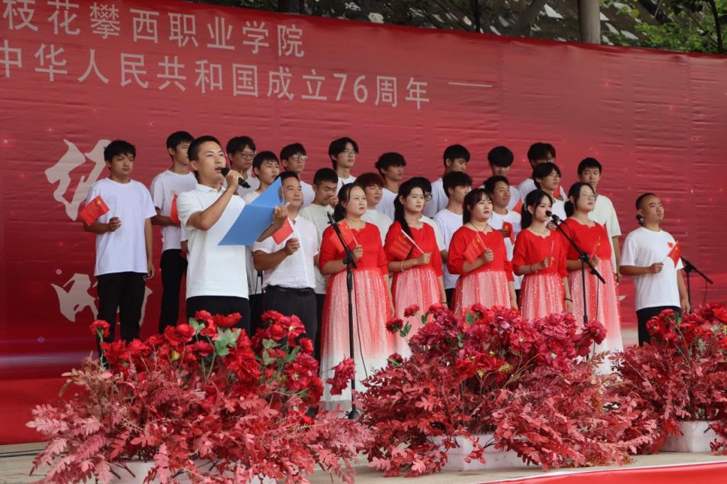 xcsport体育赛事资讯平台