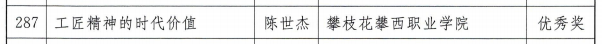 xcsport体育官方指定端