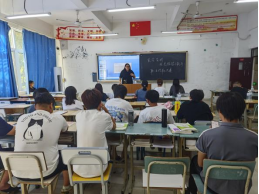 xcsport体育赛事快讯