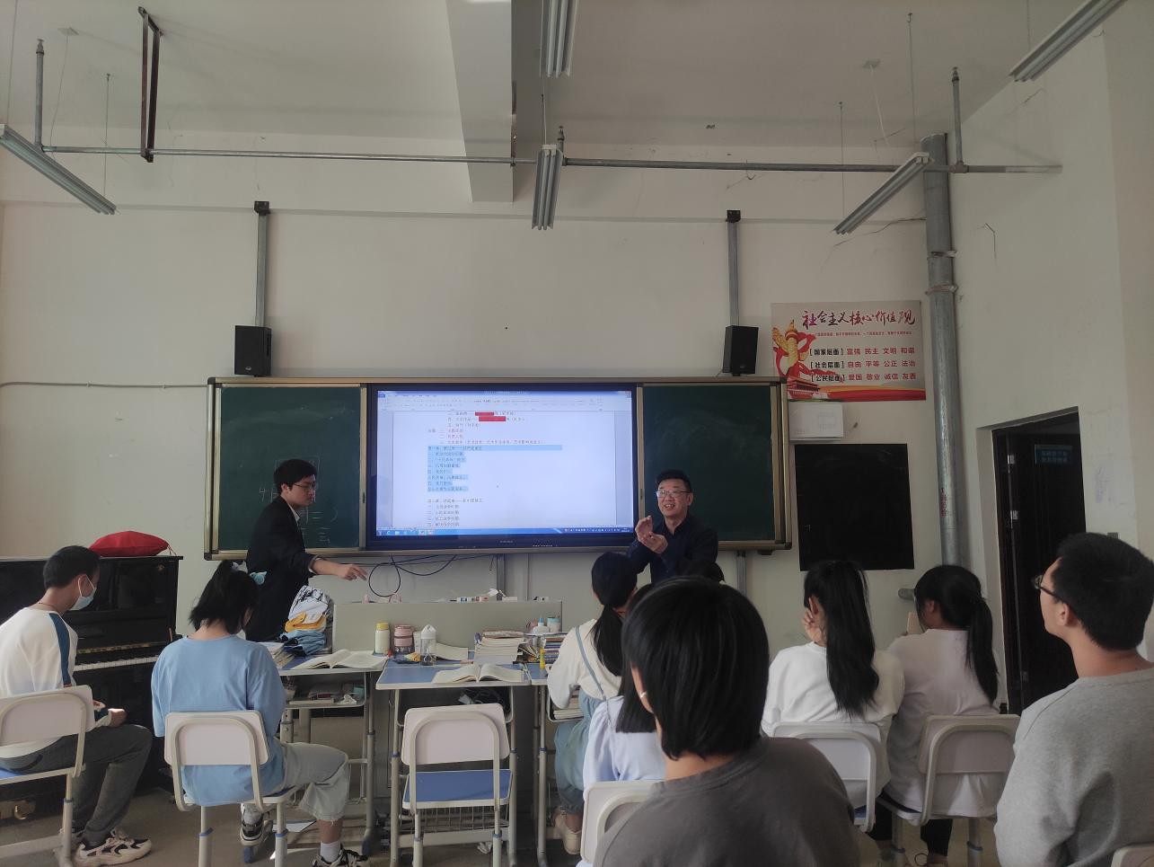 xcsport体育超级联赛