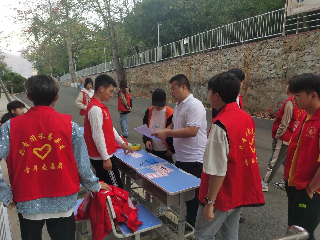 xcsport体育指定通道图片