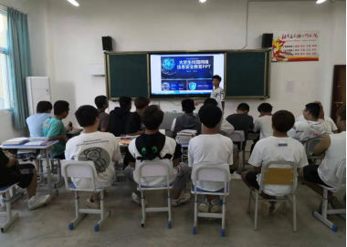 xcsport体育赛事快讯