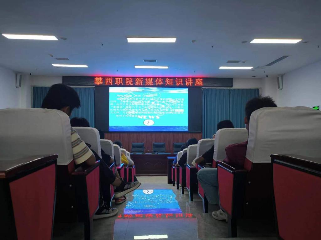 xcsport体育官方线路
