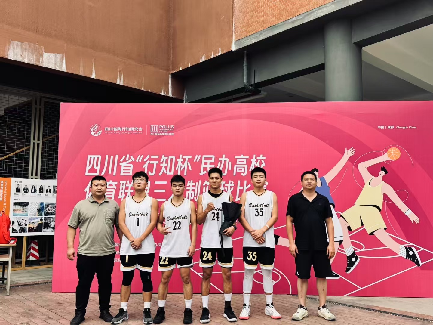 xcsport体育稳定线路
