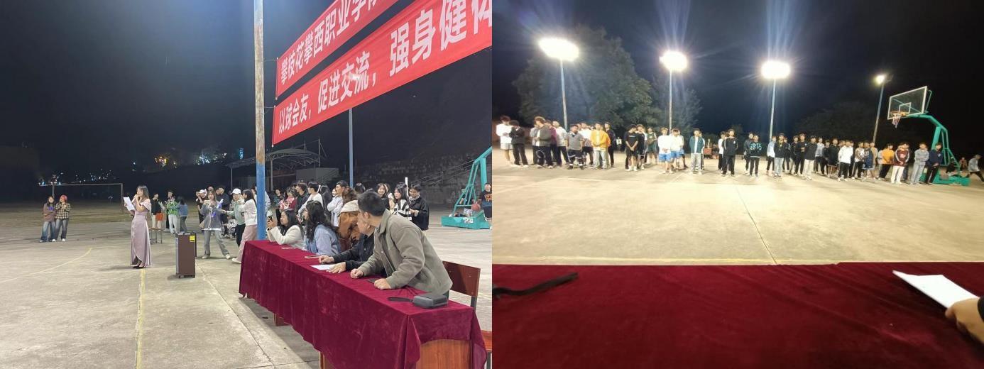 xcsport体育官方线路