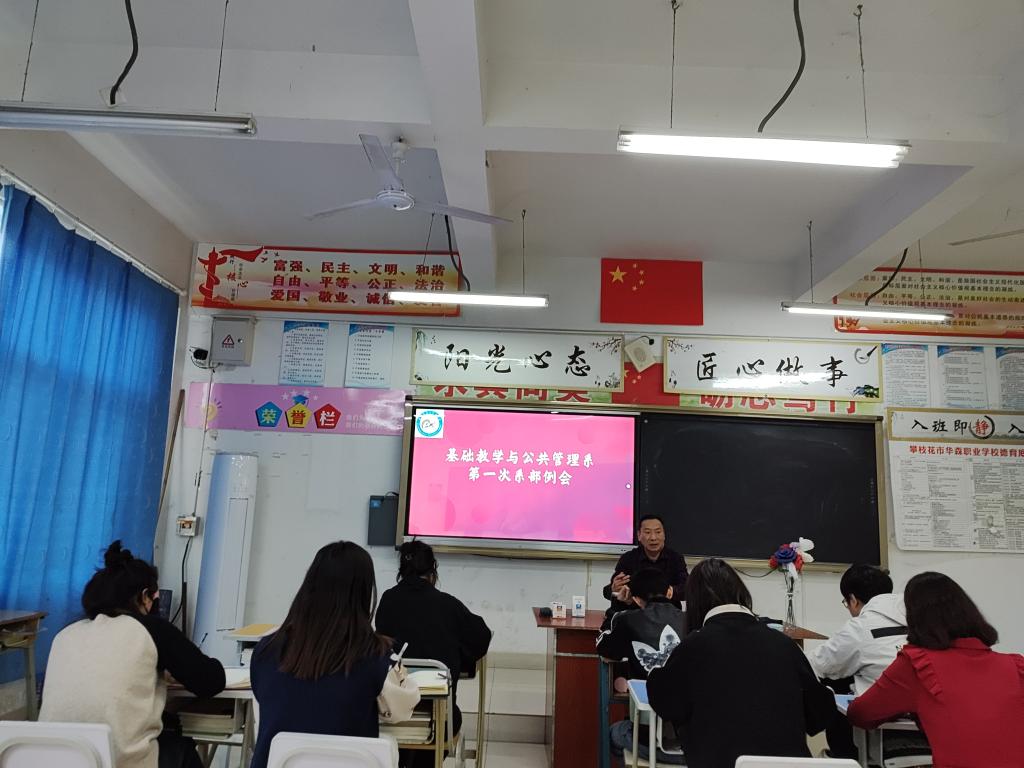xcsport体育客户端
