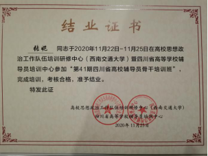 xcsport体育官方线路