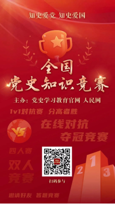 xcsport体育欧洲杯