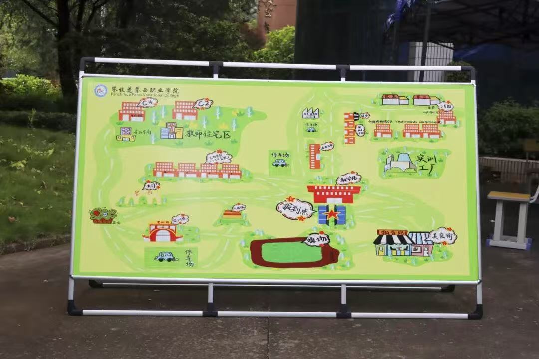 xcsport体育手机版