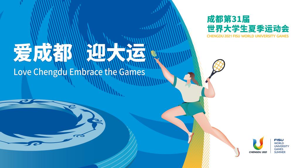 xcsport体育欧洲杯