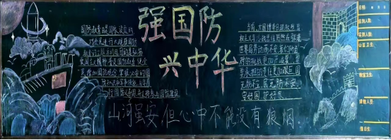 xcsport体育官方指定端