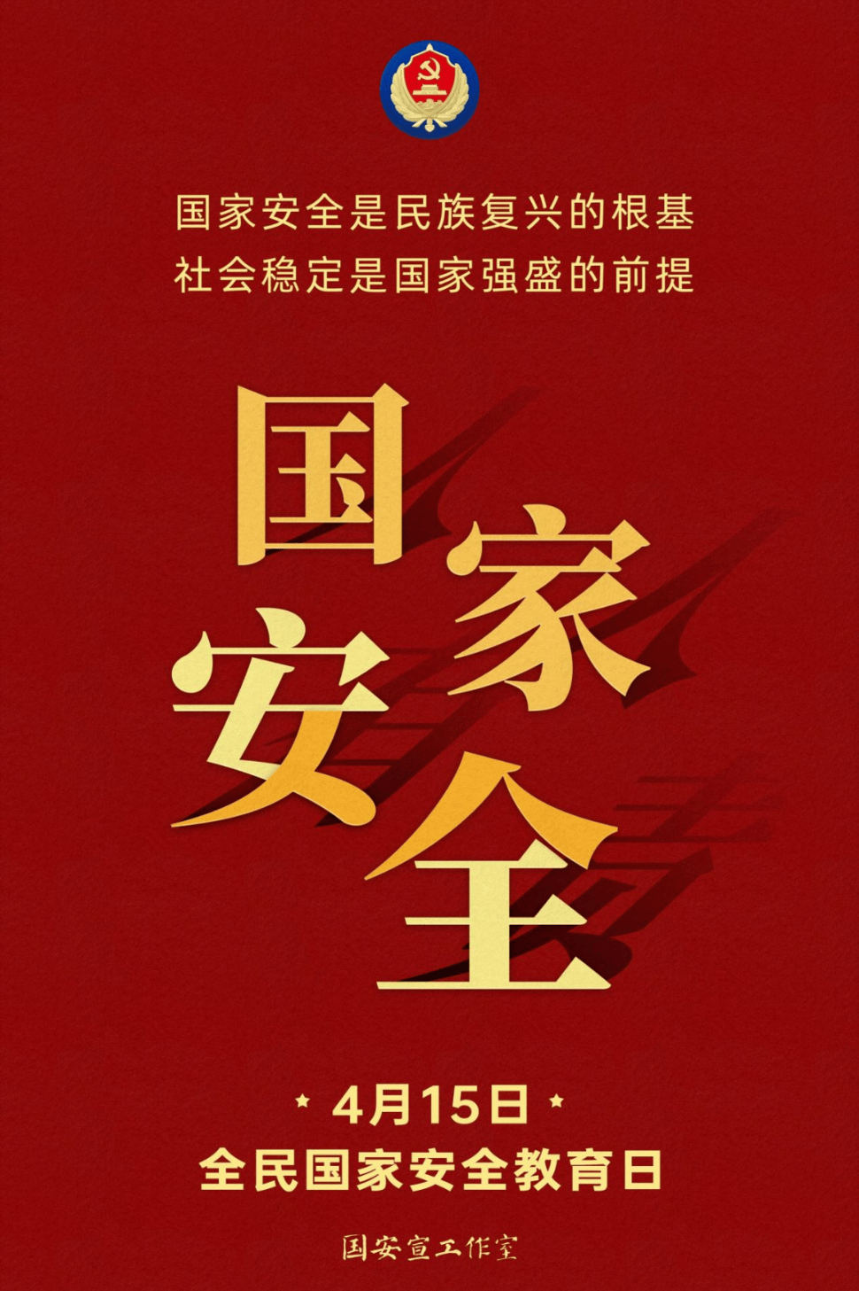 xcsport体育官方指定端