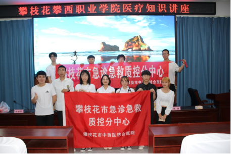 xcsport体育客户端