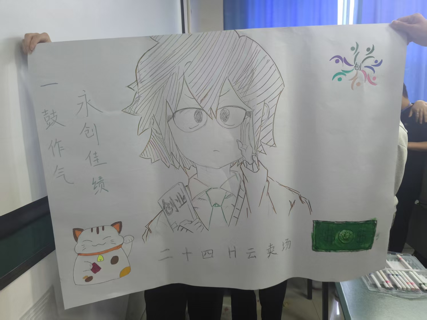 xcsport体育指定通道
