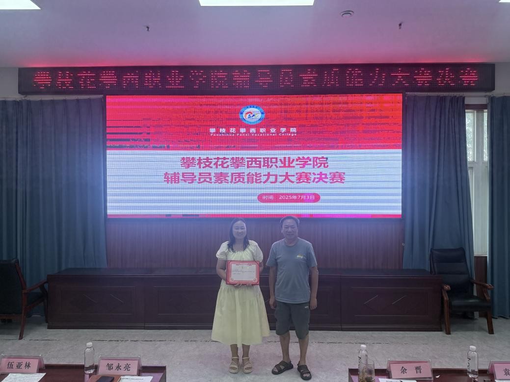 xcsport体育官方线路