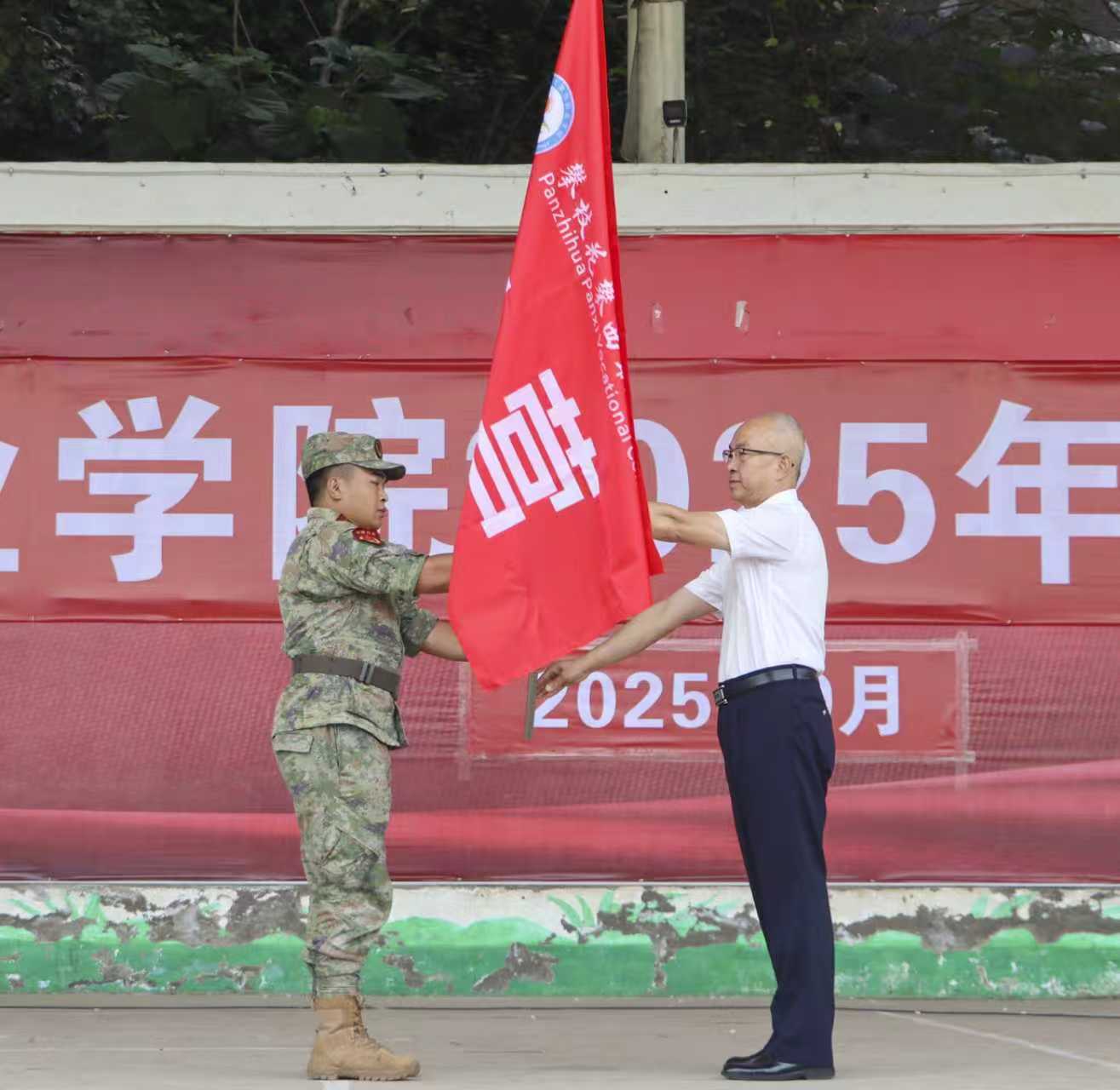 xcsport体育稳定线路
