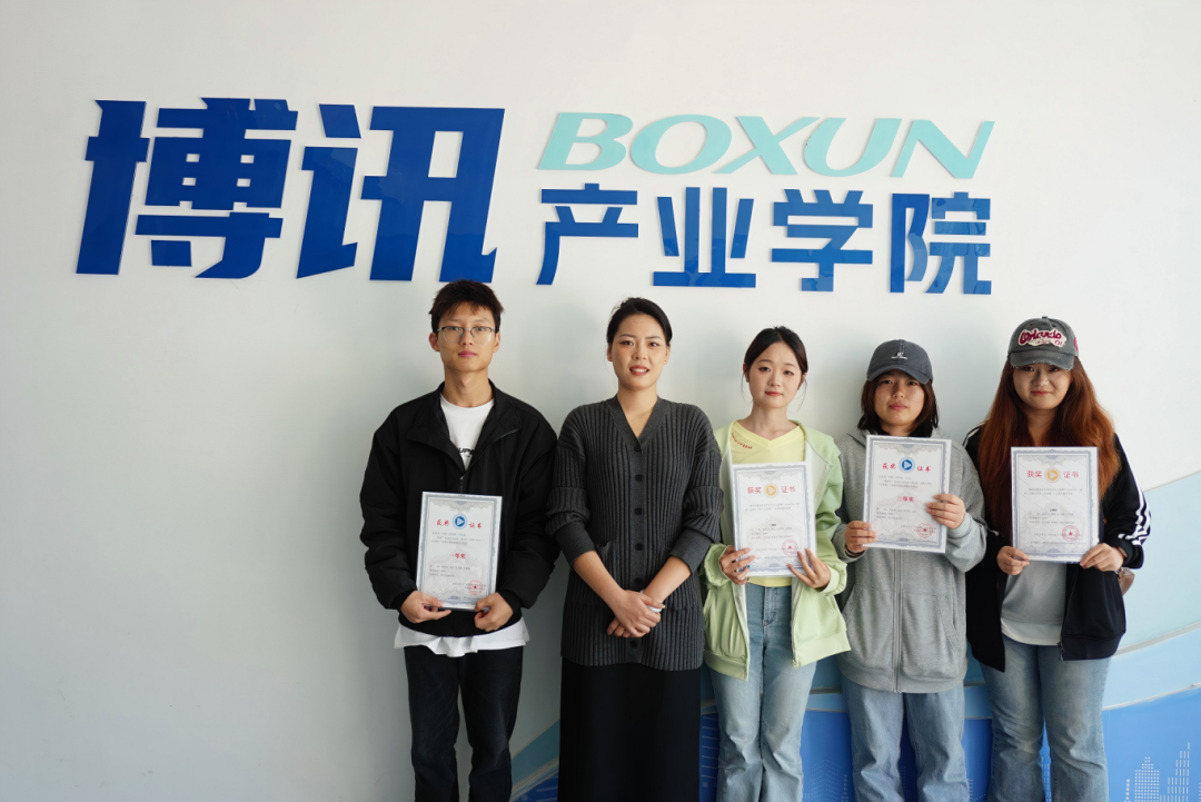 xcsport体育超级联赛