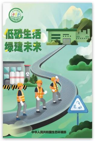 xcsport体育超级联赛