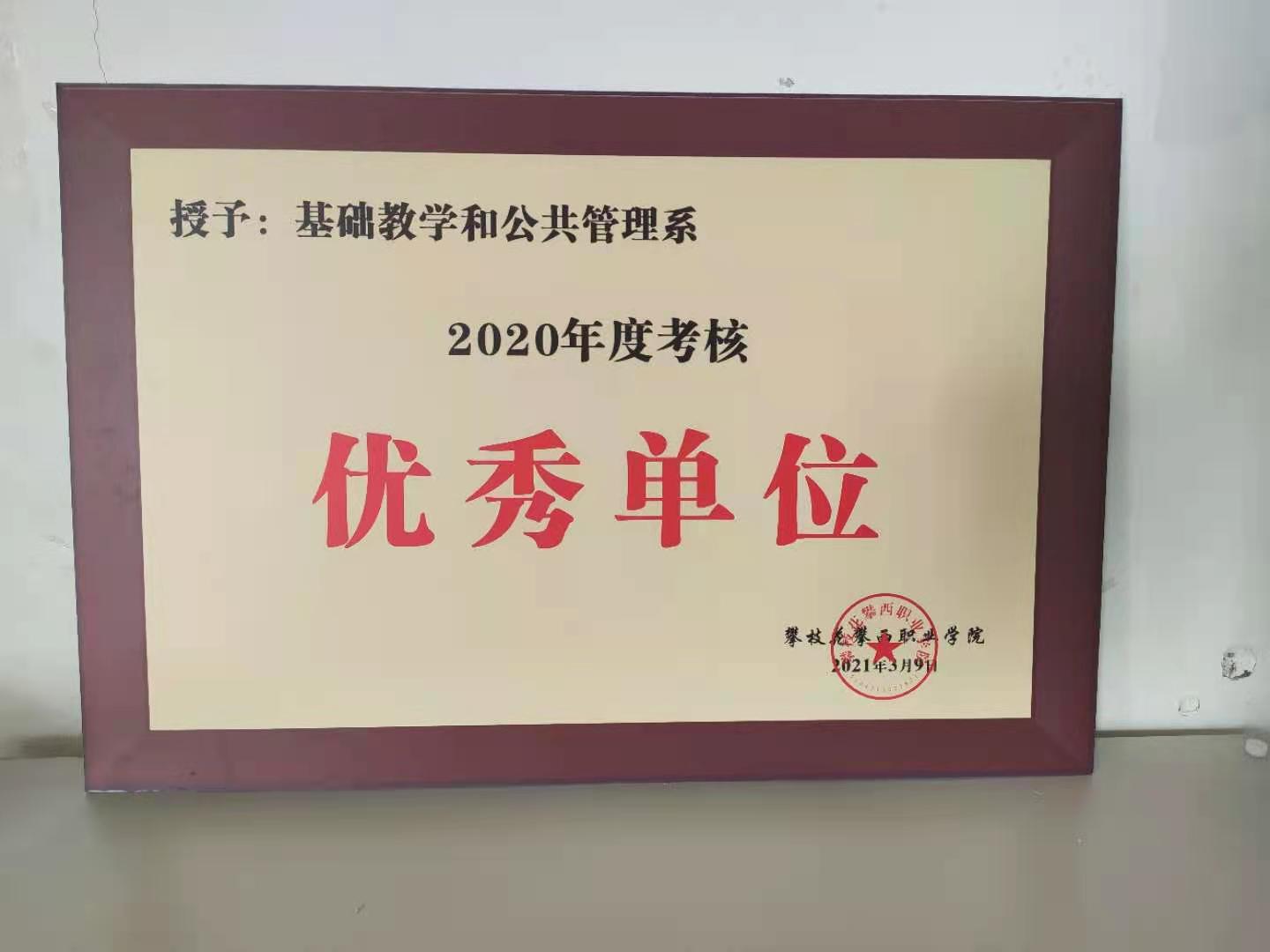 xcsport体育备用网址