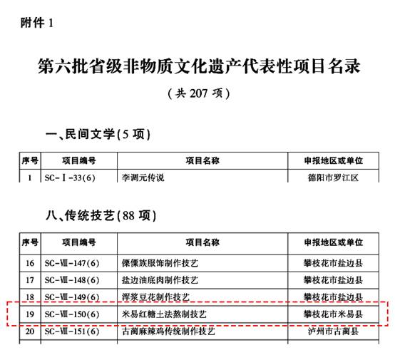 xcsport体育赛事快讯