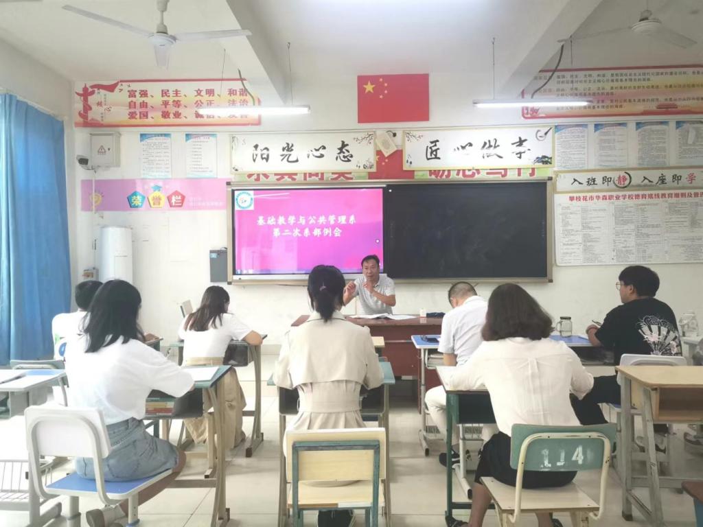xcsport体育赛事快讯