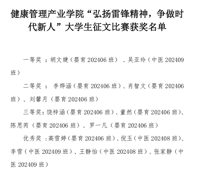 xcsport体育赛事快讯
