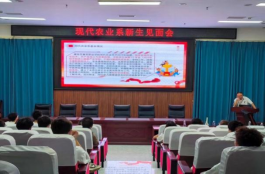 xcsport体育APP下载