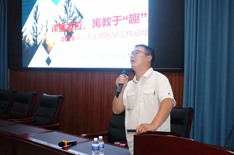 xcsport体育客户端