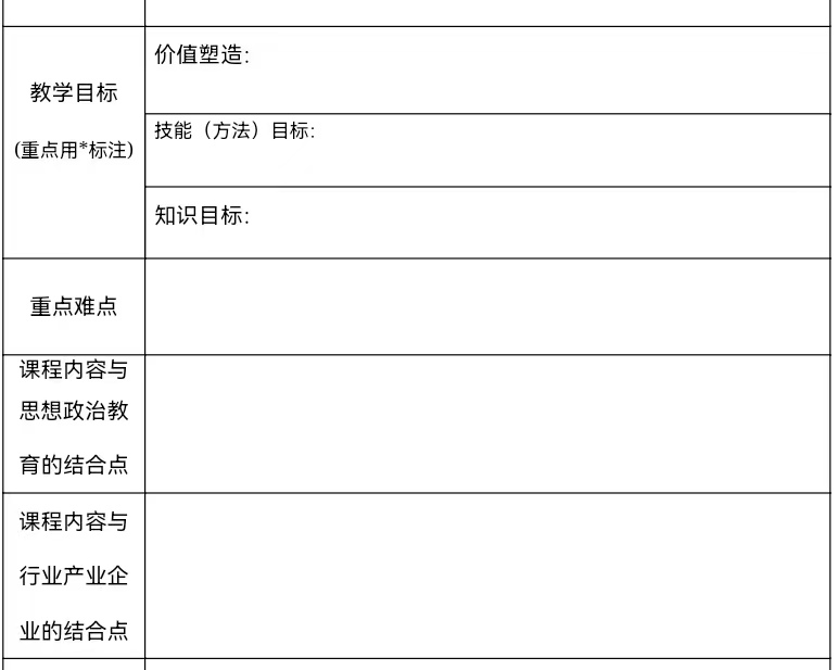 xcsport体育平台
