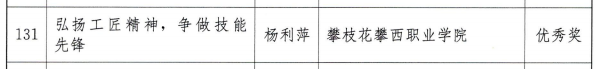 xcsport体育稳定线路