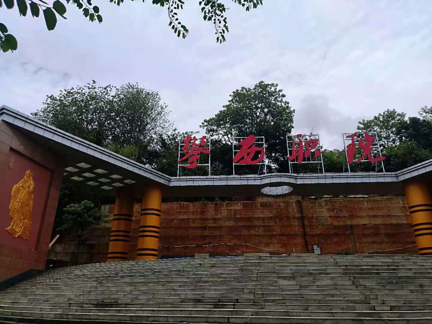 xcsport体育客户端