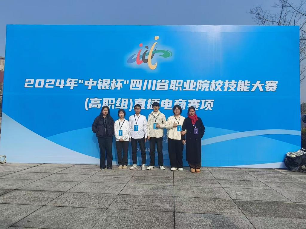 xcsport体育赛事资讯平台