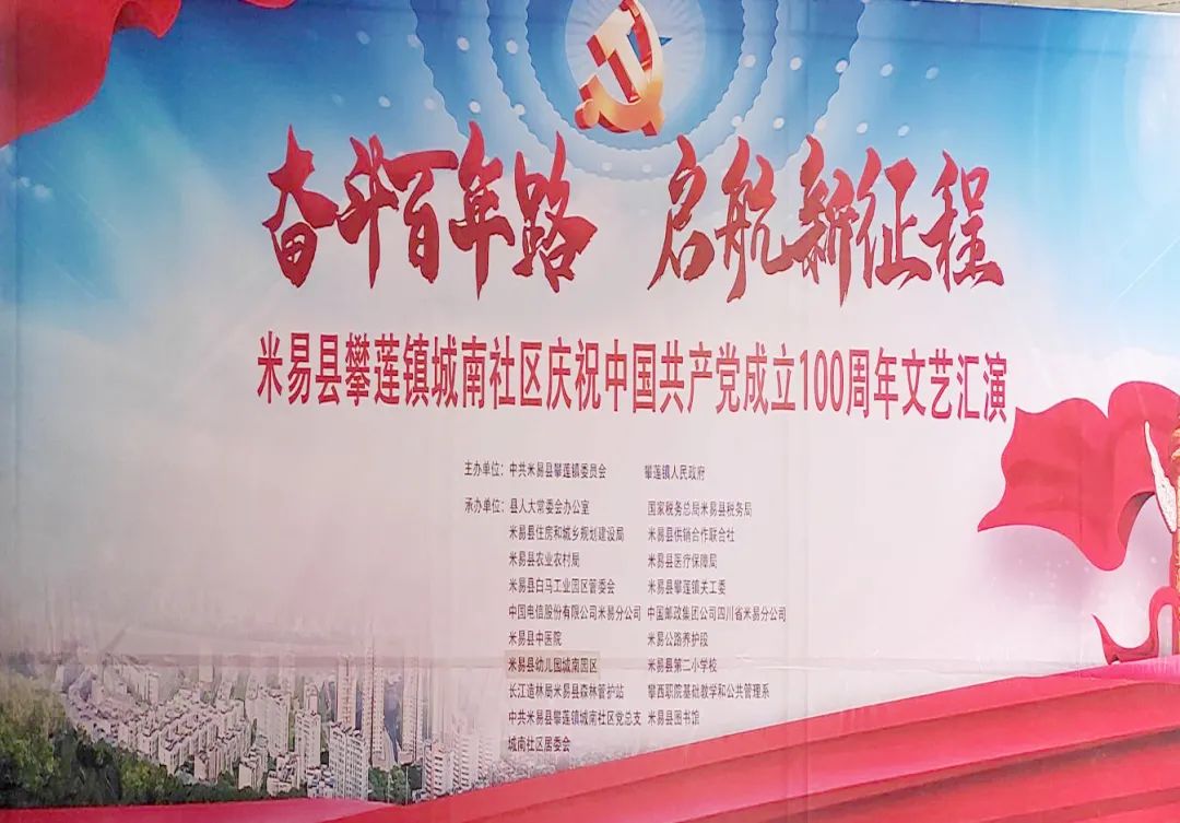 xcsport体育备用网址