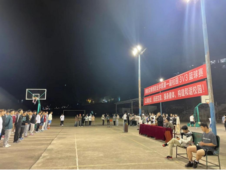 xcsport体育官方线路