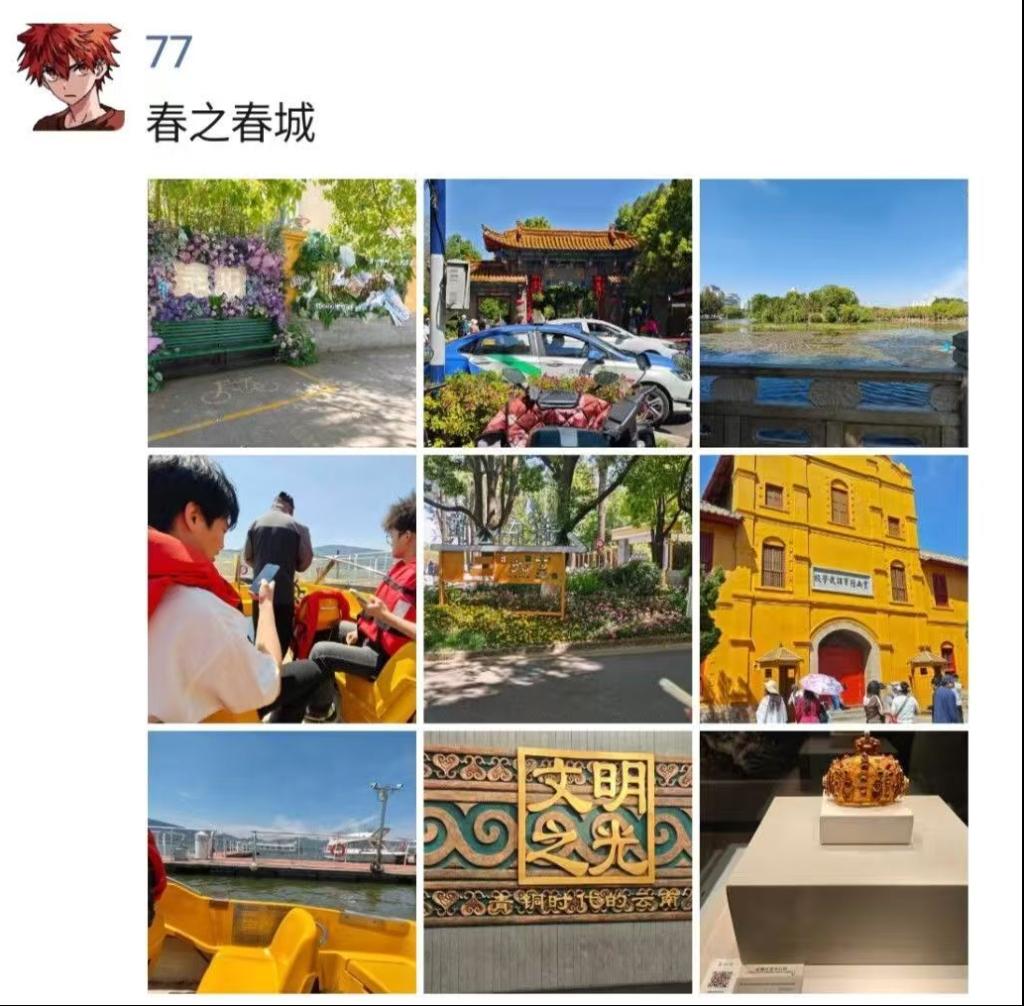 xcsport体育官方指定端