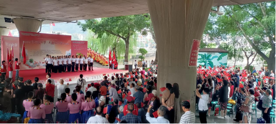 xcsport体育超级联赛