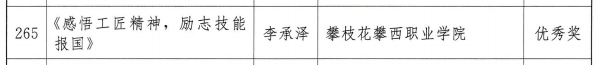 xcsport体育欧冠直播