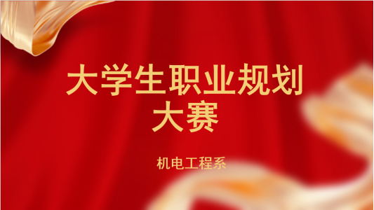 xcsport体育赛事资讯平台