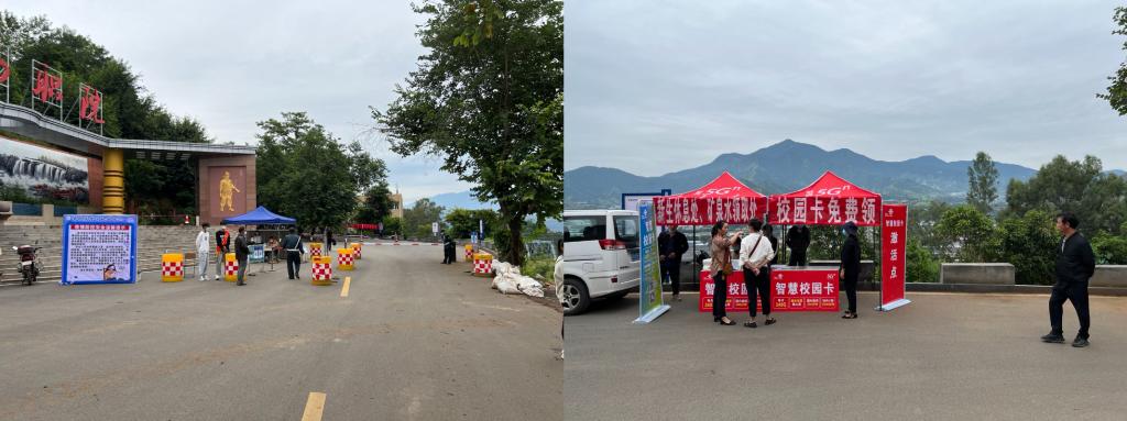 xcsport体育备用网址